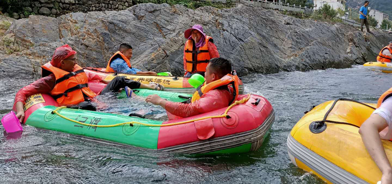 2019浙西大峽谷團建活動